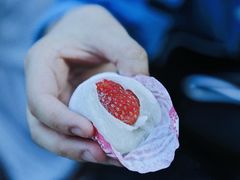 草莓糯米糍-澳门长洲糯米糍(柯打苏沙街店)