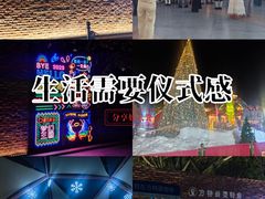 -厦门方特梦幻王国