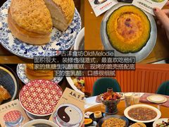 -济南恒隆广场