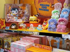 -泡泡玛特POPMART(侨福芳草地店)