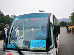 -南京银杏湖乐园