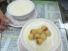-义顺牛奶公司