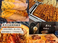 -洛阳国际大酒店