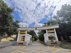 -黑龙江省森林植物园