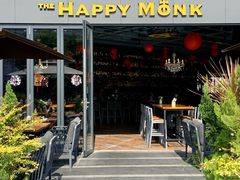 -The Happy Monk(前海壹方汇店)