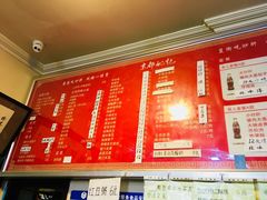 -姚记炒肝店(鼓楼店)