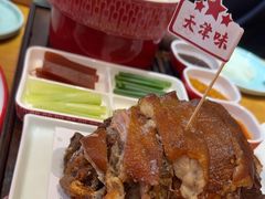 -肘子酥·天津菜·特色捞面(德云社店)