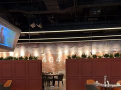 -404干式熟成牛排馆•聚会餐厅