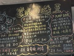 -Nectar One Cafe(勇烈路n1店)