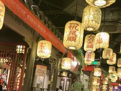 -南京大牌档(中关村领展广场店)