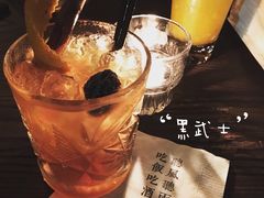 -RMK Shochu Bar(三诺店)