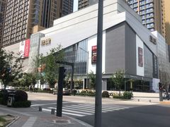 -兰岛广场(白沙路店)