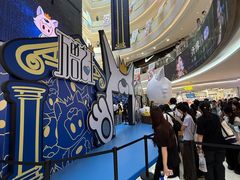 -长沙悦方ID MALL