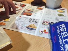 -香香春饼·非遗技艺(万达店)