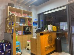 -大斌家串串火锅(汇一城店)