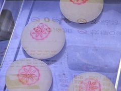 -张果佬年糕卷(科巷店)