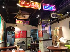 -陈光记烧腊(长寿路店)