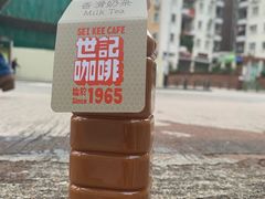 -世记咖啡(氹仔外卖店)