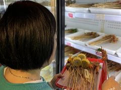 -钢管厂五区小郡肝串串香火锅(梅川路店)