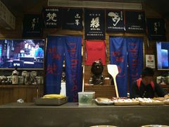 -伊藤ITO(侨福芳草地购物中心店)