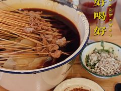 -拈签一笑黄牛肉辣卤串串