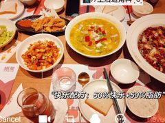 -椒爱水煮鱼川菜(CBD万达店)