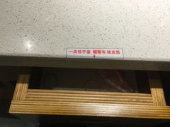 -小牛叔鲜切牛肉·火锅·烤肉自助(公济桥路店)