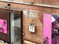 -大酉·M Coffee(北京美术馆店)