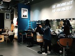 -海马体照相馆(万菱汇店)