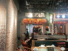 -大鸽饭(北京路店)