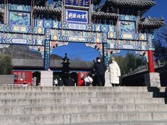 -红螺寺
