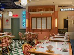 -芽笼芽笼新加坡餐厅(环球港店)