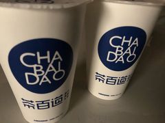 -茶百道(世纪大道店)