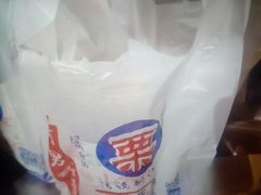 -阿男野栗王(金门路店)