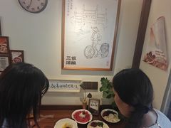 -三姐酒酿(老门东店)