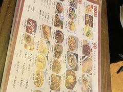 -香园茶社·金陵小灶(老门东店)