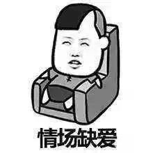 -阿姨小肉摊(同济西苑店)