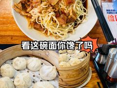 -万寿斋(IST艾尚天地店)