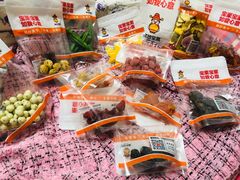 -满谷宝栗(奥林匹克店)