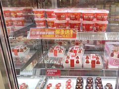 -味多美蛋糕(新和平里店)