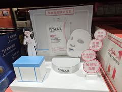 -山姆会员商店(亦庄创意生活广场店)