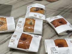 -檗谷·面包·咖啡·轻食(华贸天地店)
