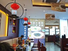 -老淮城·长鱼面(河下古镇店)