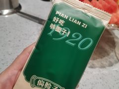 -偏脸子哈尔滨老烧烤(爱建店)