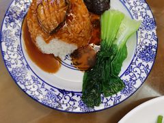 鲍鱼捞饭-鑫鸿达·海鲜闽菜热炒小馆(中山路店)