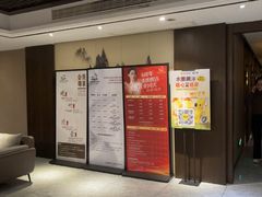 -水墨澜渟足道·SPA·传统(四望亭东关街店)