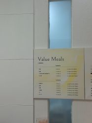 点击看大图 -小梨·OndaPro·专业脱毛连锁机构