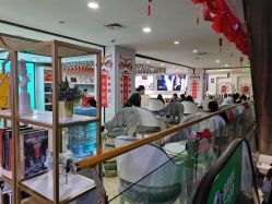 -重庆军科整形美容医院