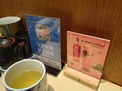 -小山日本料理(太古汇店)