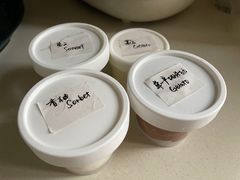 -歎雪糕低糖低脂Gelato冰淇淋